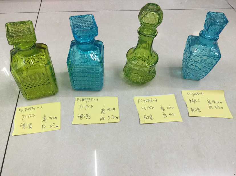 The latest glass mini bottle perfume bottle