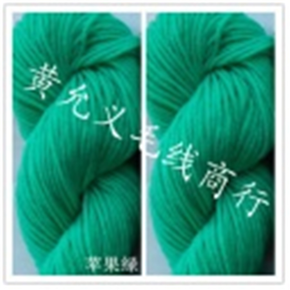 Acrylic yarn, all-sunny yarn, wool yarn, handicrafts, toys, matching yarn, hook shoe yarn in stock Application Scenario