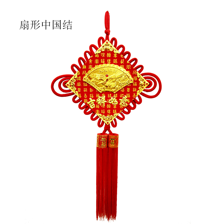 厂家直销 百福布扇形中国结 吉祥如意春节用品