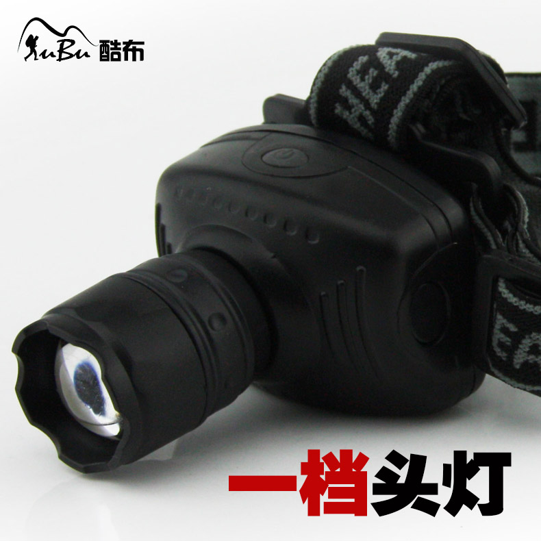 3W大功率LED强光头灯一档伸缩变焦头灯钓鱼头灯野营灯夜钓灯