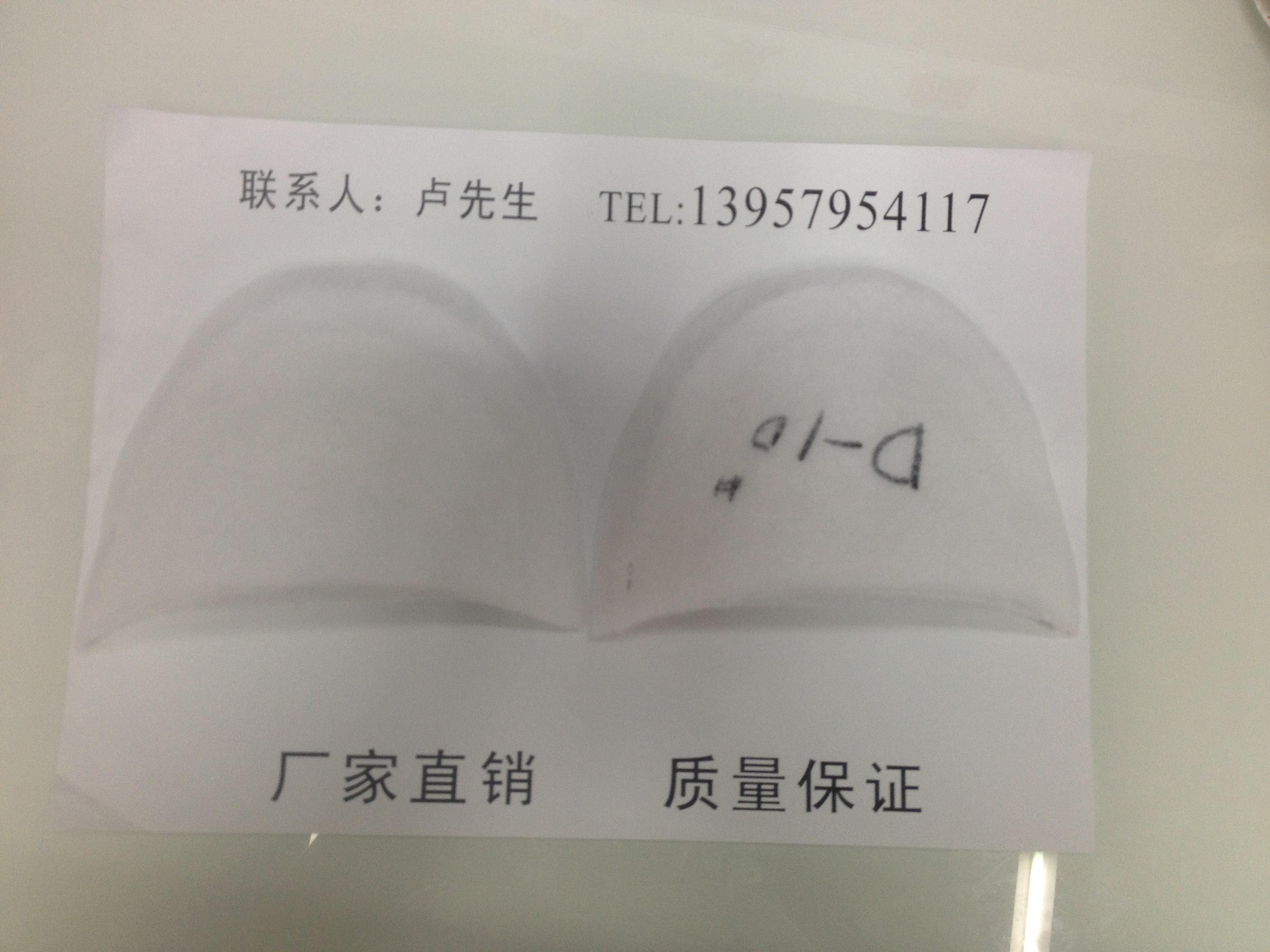 各种规格的大小的针刺棉垫肩 切的 包的 高品质 有现货
