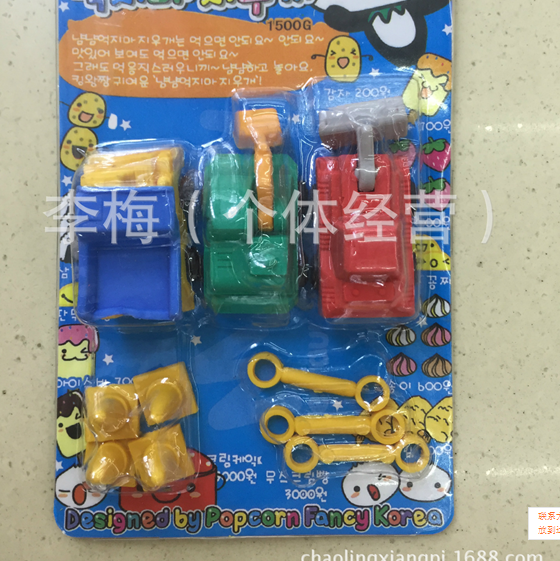 Super Spirit cartoon student eraser mixed modeling eraser student eraser tool thumbnail