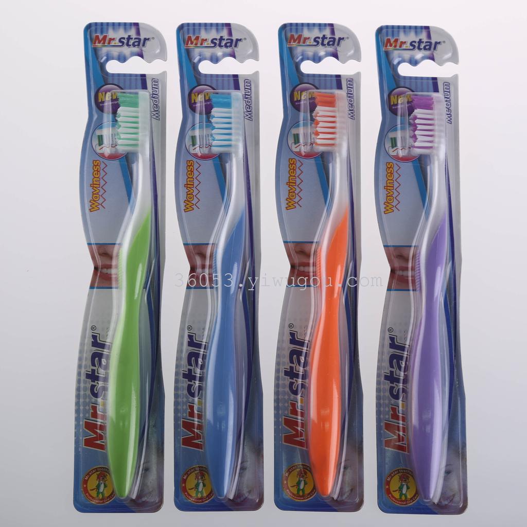 Factory Direct Sales Of Foreign Trade 4-Color Toothbrush 230