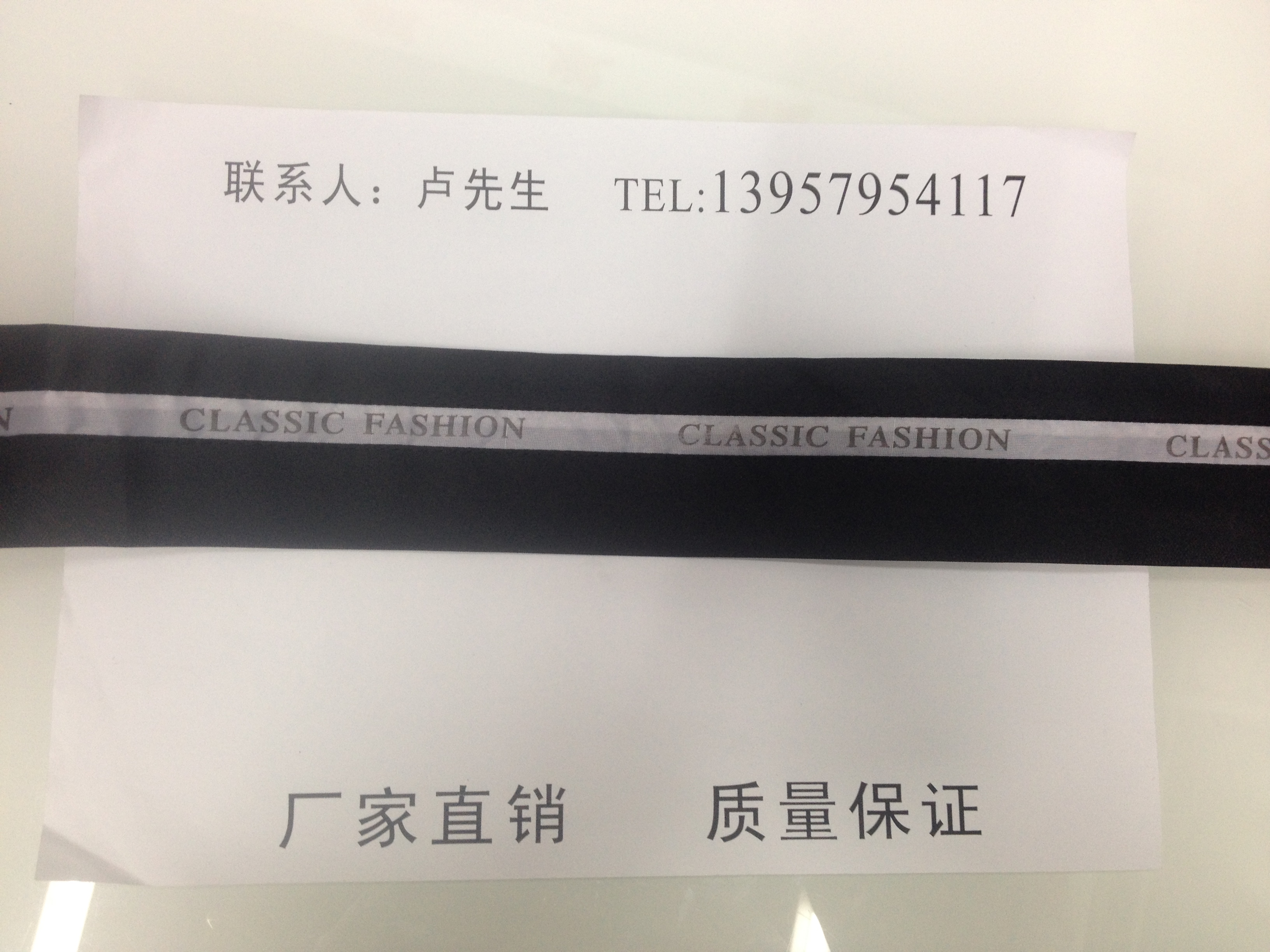 大码其他女式裤装实物图