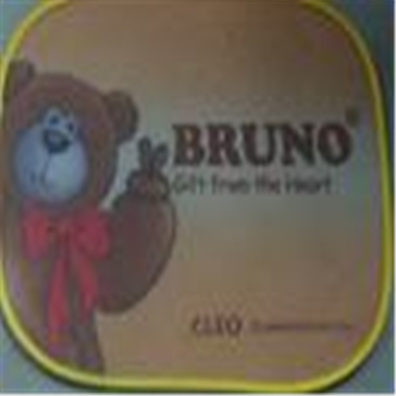 Cartoon color round car sunshade, sun shield, car sunshade details Picture