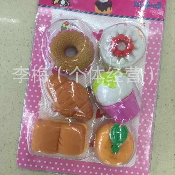 Super cute student eraser cartoon shape eraser creative Korean version of practical eraser