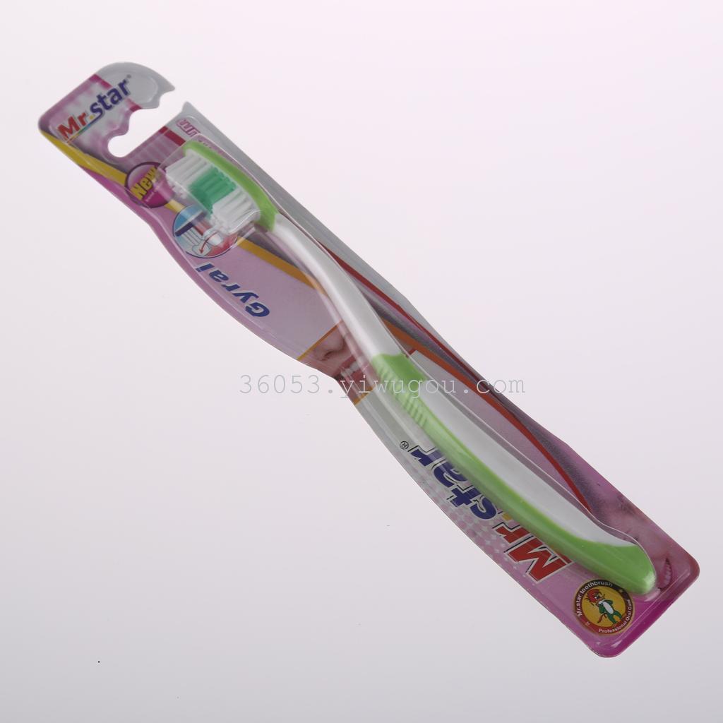 Factory Direct Sales Of Foreign Trade 4-Color Toothbrush 082 details Picture
