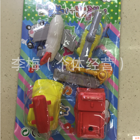 Super smart cartoon toy airplane eraser, student correction tool eraser