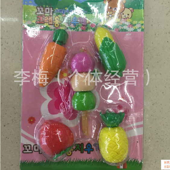 Super spirit shape rubber Korean version student eraser fruit and vegetable cartoon rubber small gift shape multicolor fun rubber thumbnail
