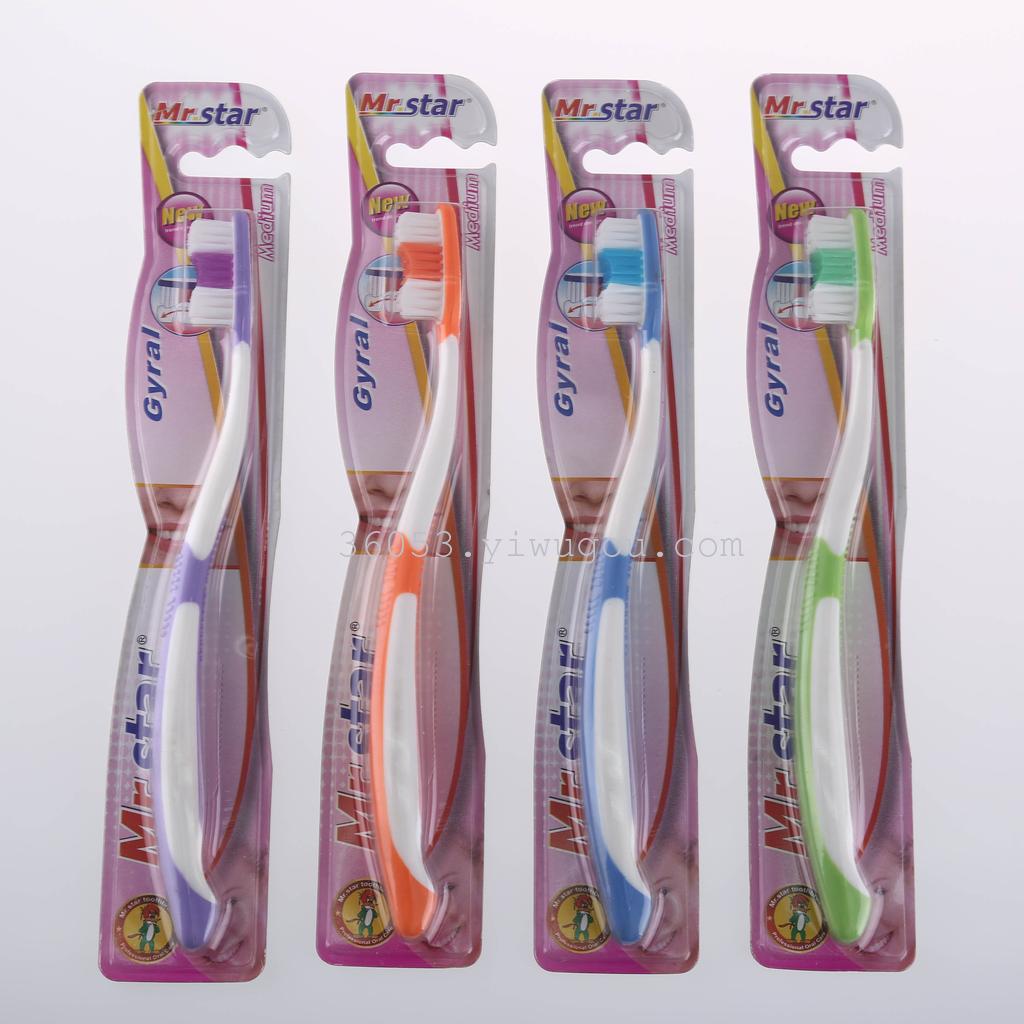 Factory Direct Sales Of Foreign Trade 4-Color Toothbrush 082