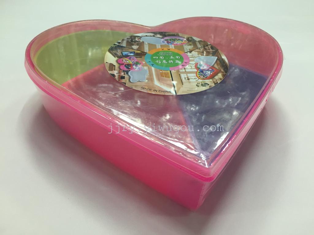 果盘 糖果盒 食品收纳盒 密线盒