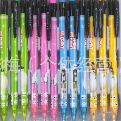 超灵好用/实惠自动铅笔/立体三角杆/免削铅笔/YY-998/2022年新款产品图