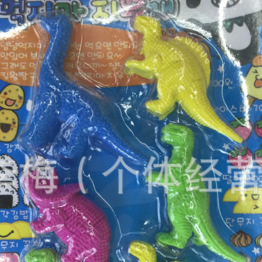 Super colorful dinosaur eraser cartoon student eraser, Children's Day gift 2022 New style eraser details Picture