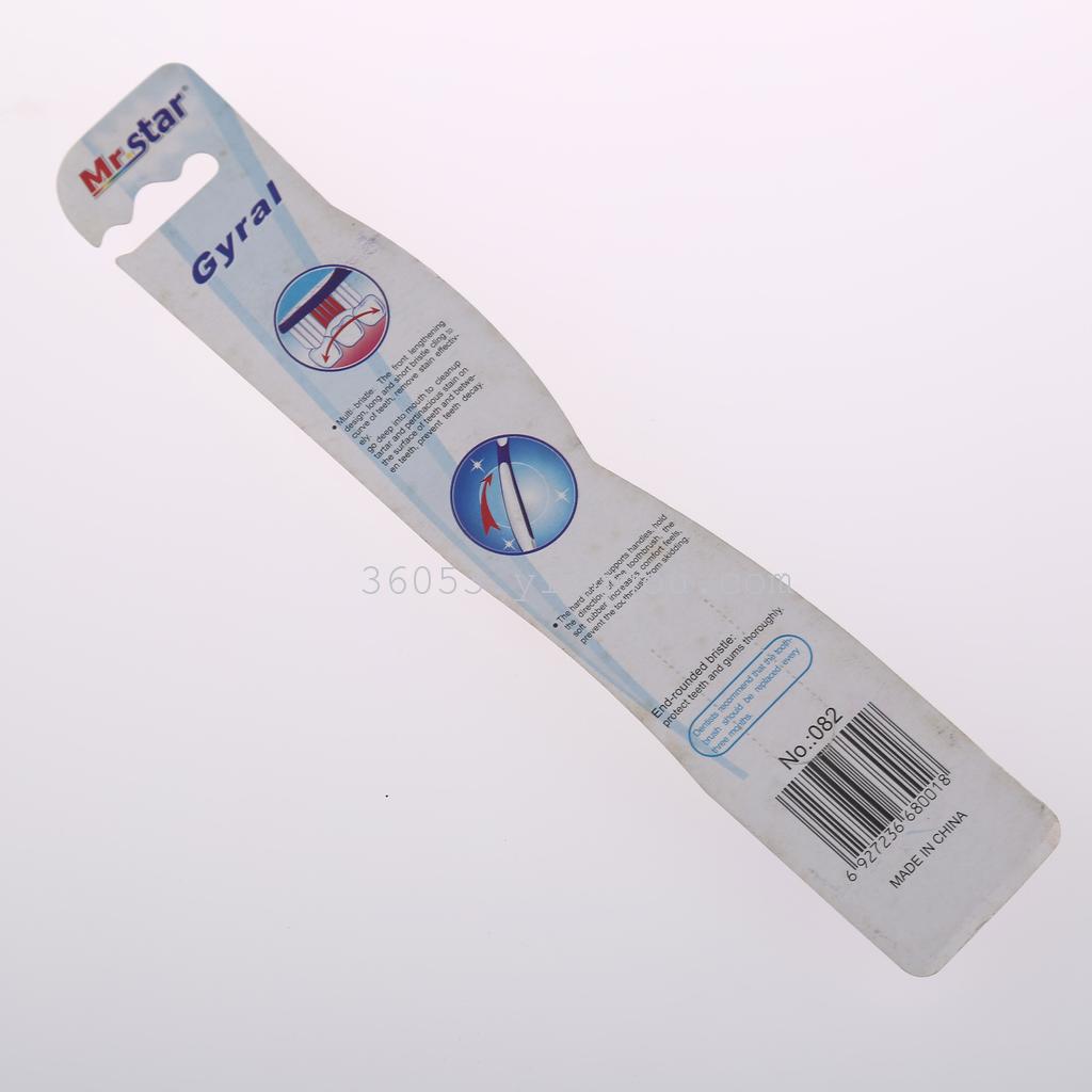 Factory Direct Sales Of Foreign Trade 4-Color Toothbrush 082 Specification drawing