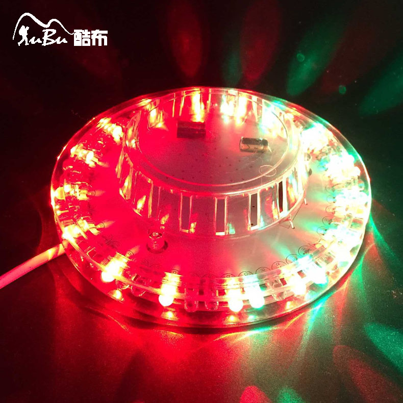 七彩炫光旋转飞碟灯碟片灯超炫舞台灯48LEDD生日礼物小夜灯