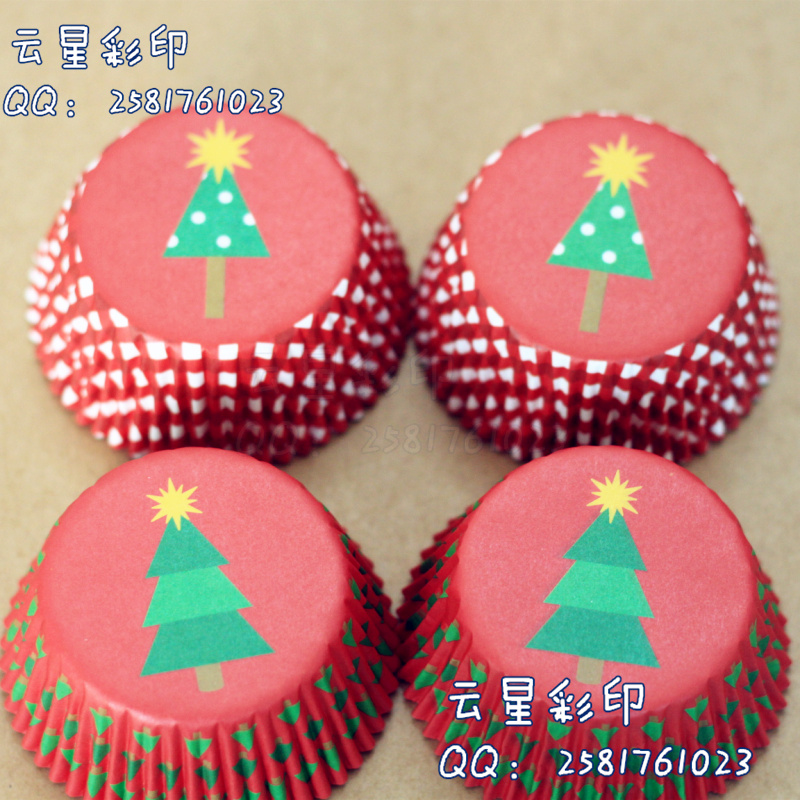 厂家直销 蛋糕纸杯 蛋糕纸托 OPP袋子50个装