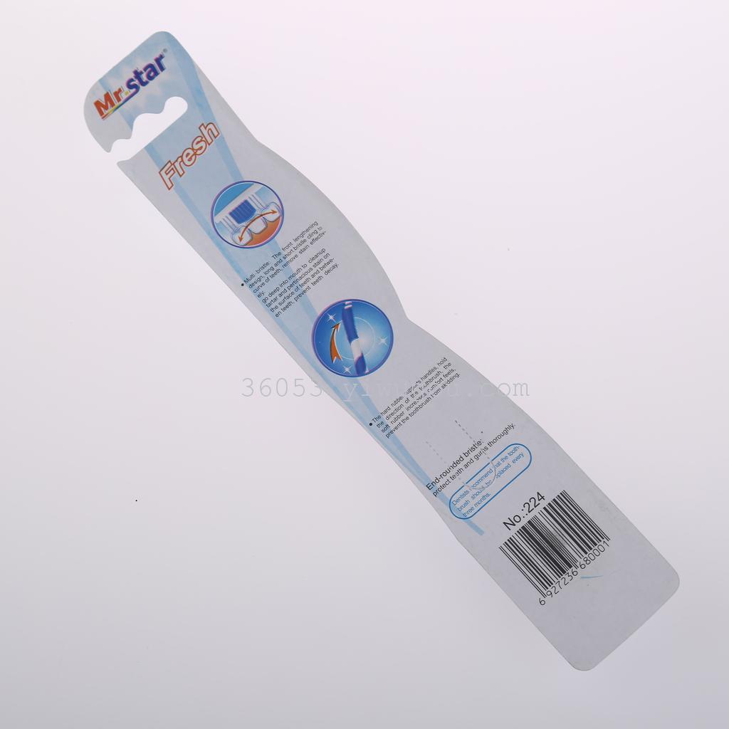 Factory Direct Sales Of New Foreign Trade 4-Color Toothbrush 224 Specification drawing