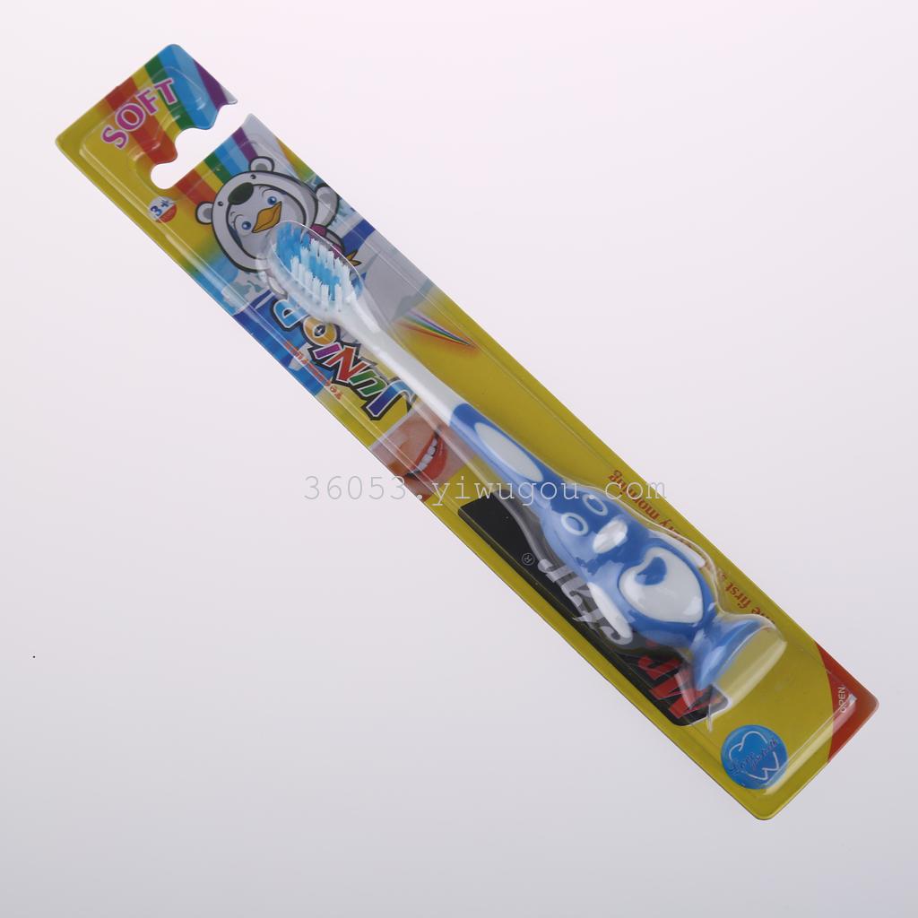Factory Direct Sales Can Stand Children's Cartoon Foreign Trade 4-Color Toothbrush 05C details Picture