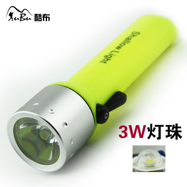 户外野营多功能防水游泳3W手摇开关LED强光潜水手电筒批发
