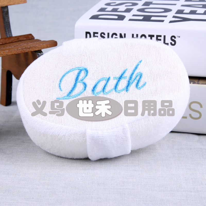 Five-piece set of wooden bucket for bathing Specification image