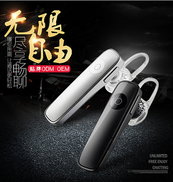蓝牙4.0立体声无线耳机 手机蓝牙耳机 淘宝爆款蓝牙耳机