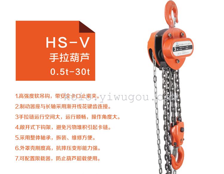 其他起重装卸设备实物图