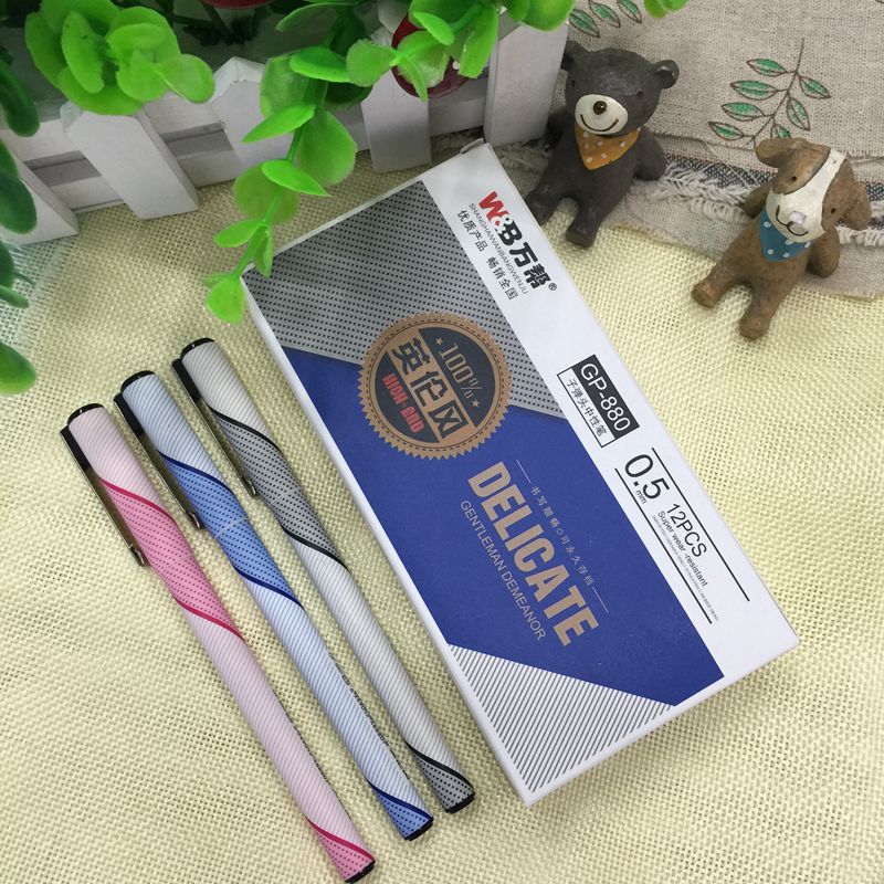 Wanbang 880 British-style bullet pen fashionable student office signature pen Gel pen