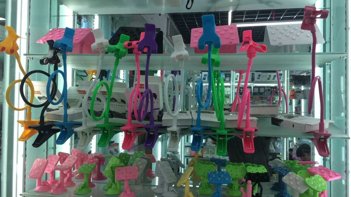 优质懒人支架图