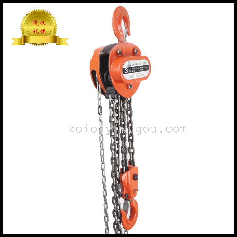 双鸽牌手拉葫芦3吨 双鸽牌倒链 义乌授权代理细节图