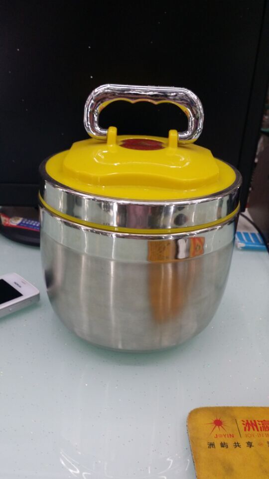 Dynamic Lifting Pot