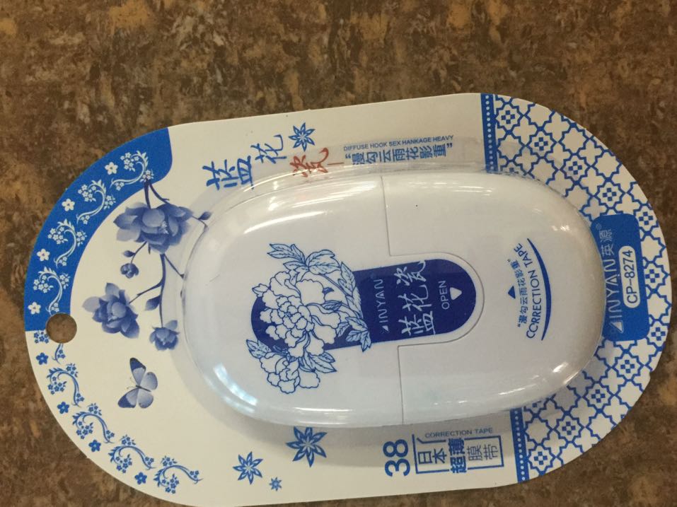 挂历实物图