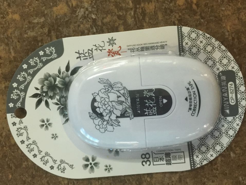 新款上市啦，新老客户欢迎光临产品图