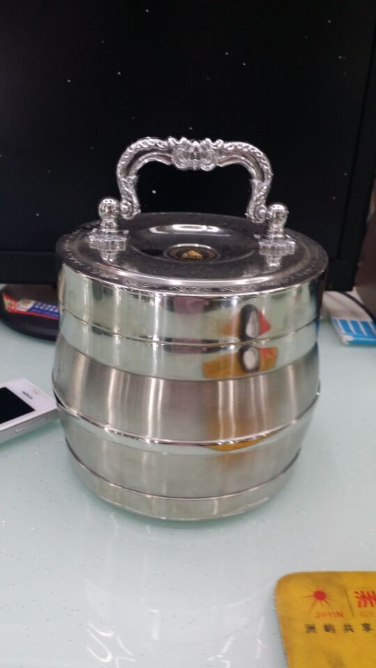 The Odeon Pot
