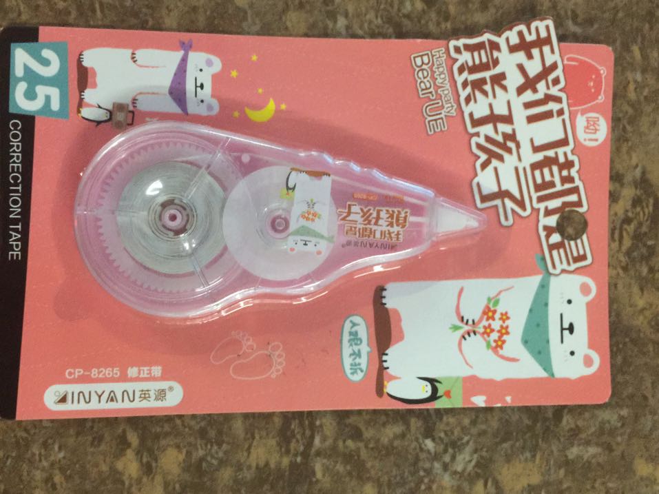 New correction tape. We're all bears