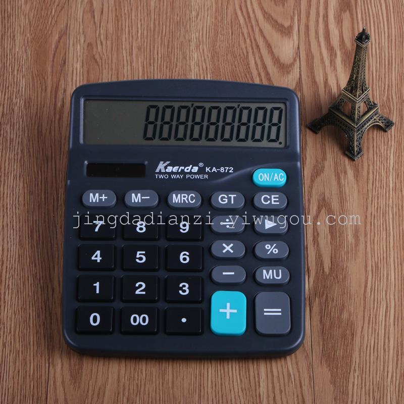 Solar office computer Electronic calculator