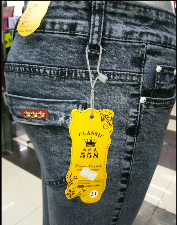 2015 new women's high-waisted jeans and slim-fitting pencil trousers details Picture