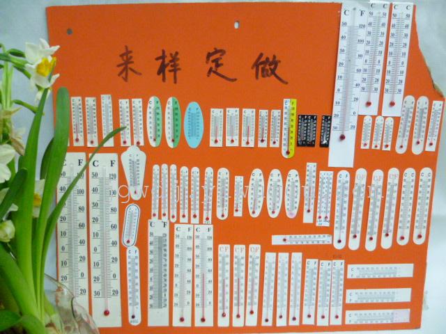 The manufacturer offers wholesale paper glass thermometers, semi-circular mini self-adhesive small thermometers Application Scenario