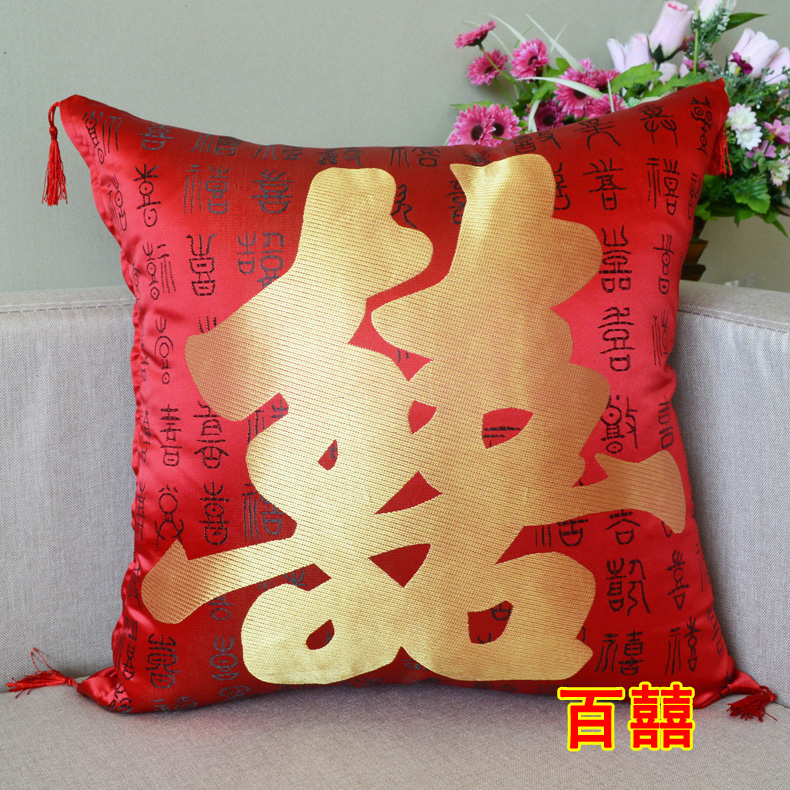 Hundred-Child Picture Family Portrait Wedding Red Festive Pillow Case Cushion Cushion Pillow