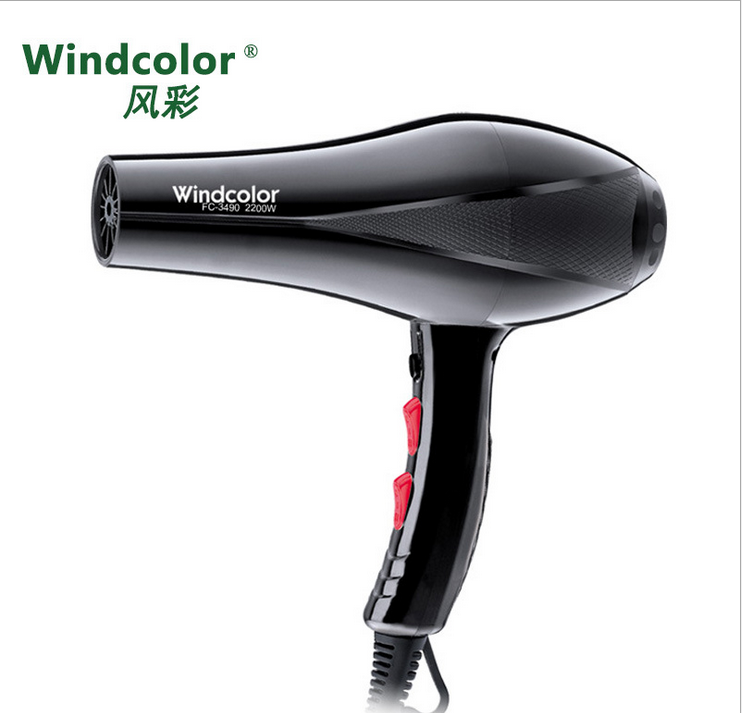 风采FC-3490 理发店 发廊专用 2200W大功率吹风机