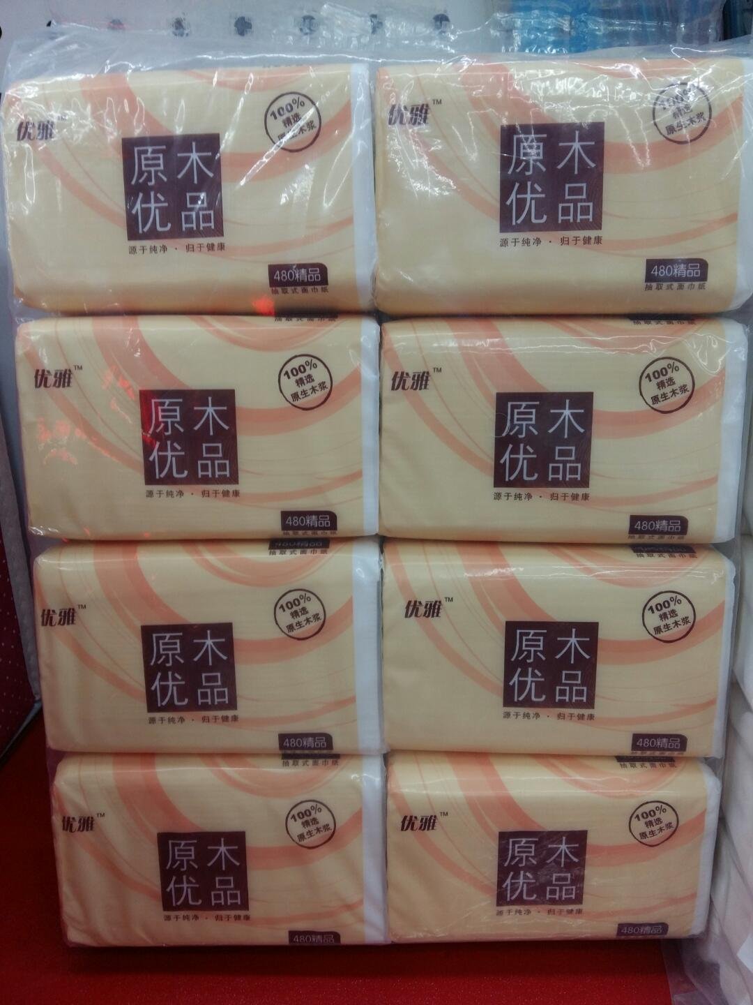 原木抽纸8包