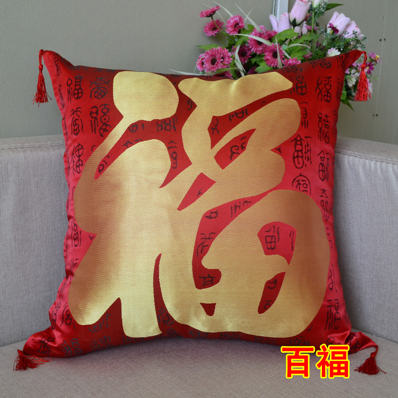 Hundred-Child Picture Family Portrait Wedding Red Festive Pillow Case Cushion Cushion Pillow Application Scenario