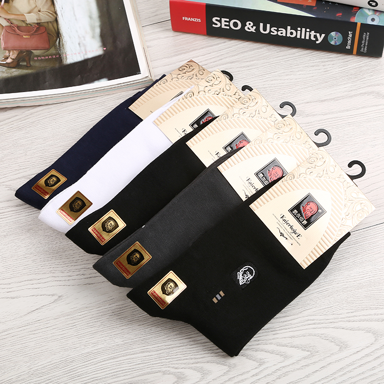 Old Man's head pure cotton anti-odor and sweat-absorbing thick business socks men's autumn and winter new embroidered mid-tube socks comfortable and breathable gift box set