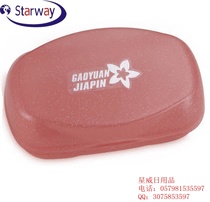 Plastic soap box Portable soap box Creative soap box