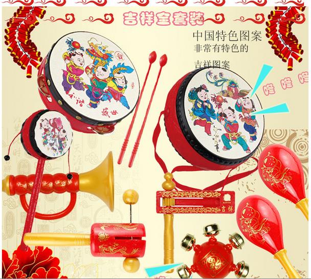 鼓类玩具实物图