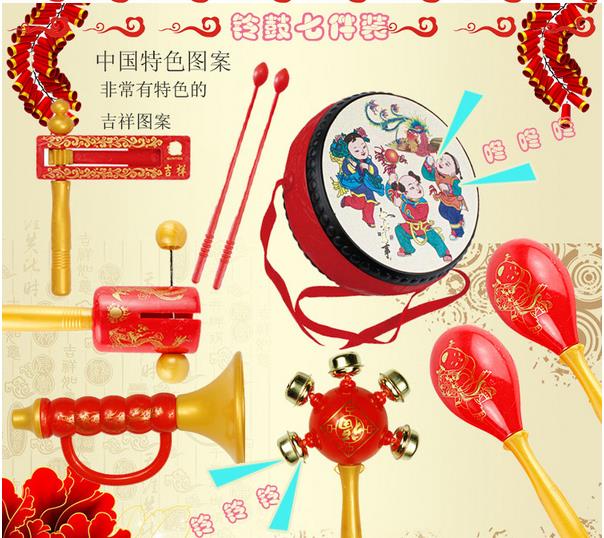 1066小鼓玩具 婴儿玩具 手摇鼓 拨浪鼓产品图