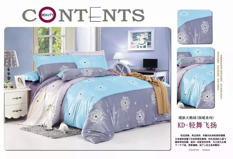 4-piece set, bedding, active, manufacturer, velvet warmth, short plush Application Scenario