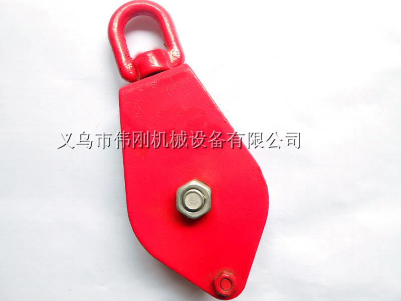 0.05-0.5t 喷塑钢轮滑车