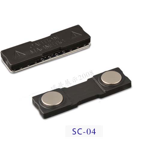 厂家直销磁铁胸牌配件 工号牌配件 可来样定做