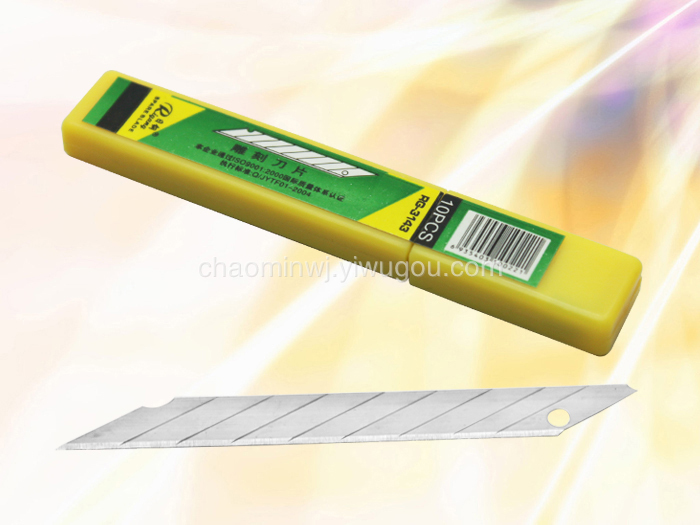 Engraving blade RG-3143 art blade thumbnail