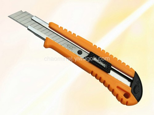 Office supplies cutter RG223 steel